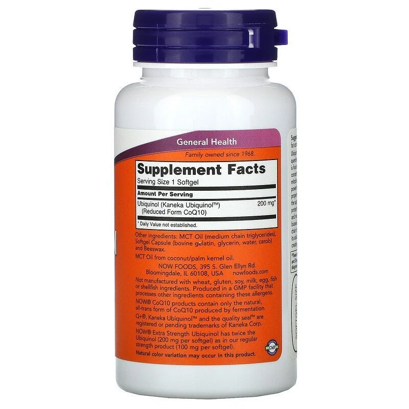 Now Foods, Ubiquinolo, 200 mg, Extra Forte - immagine 2